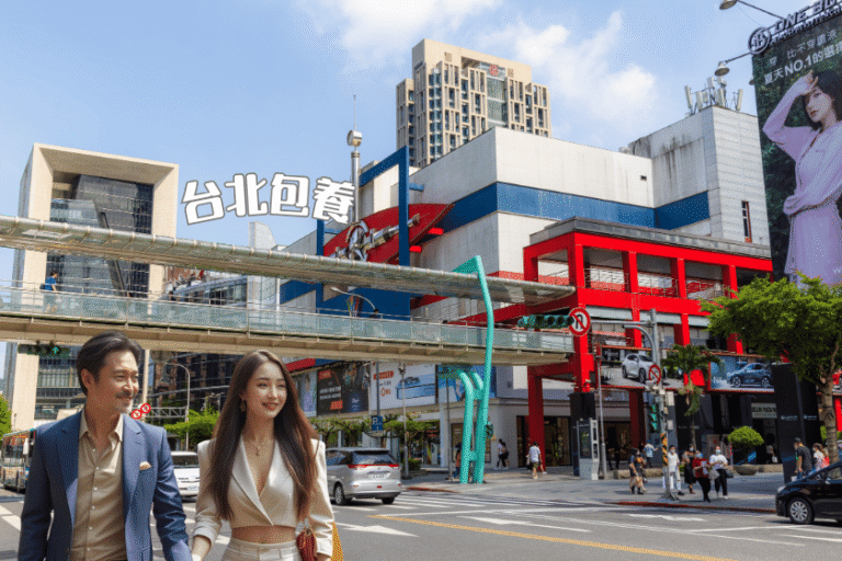 台北包養契機